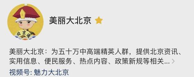 浙江一博士携女友逃火车票40次被行拘，对此事你怎么看「北大教授说地铁价格」 市场评述